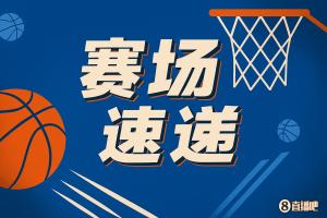 开云官网-吃个饼真TM难啊！佩杜拉吸引防守 击地喂杨瀚森轻松抛进