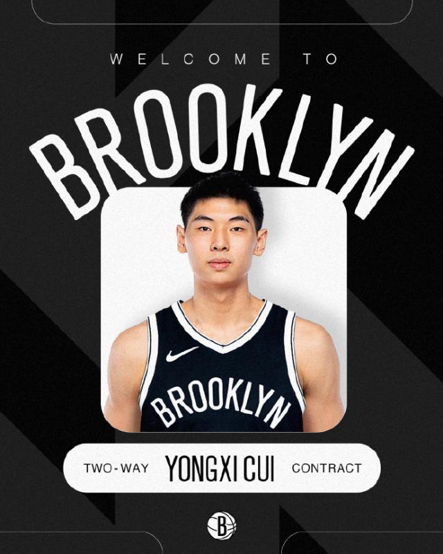 开云app-榜样就在身边！崔永熙想立足NBA至少需做好三点